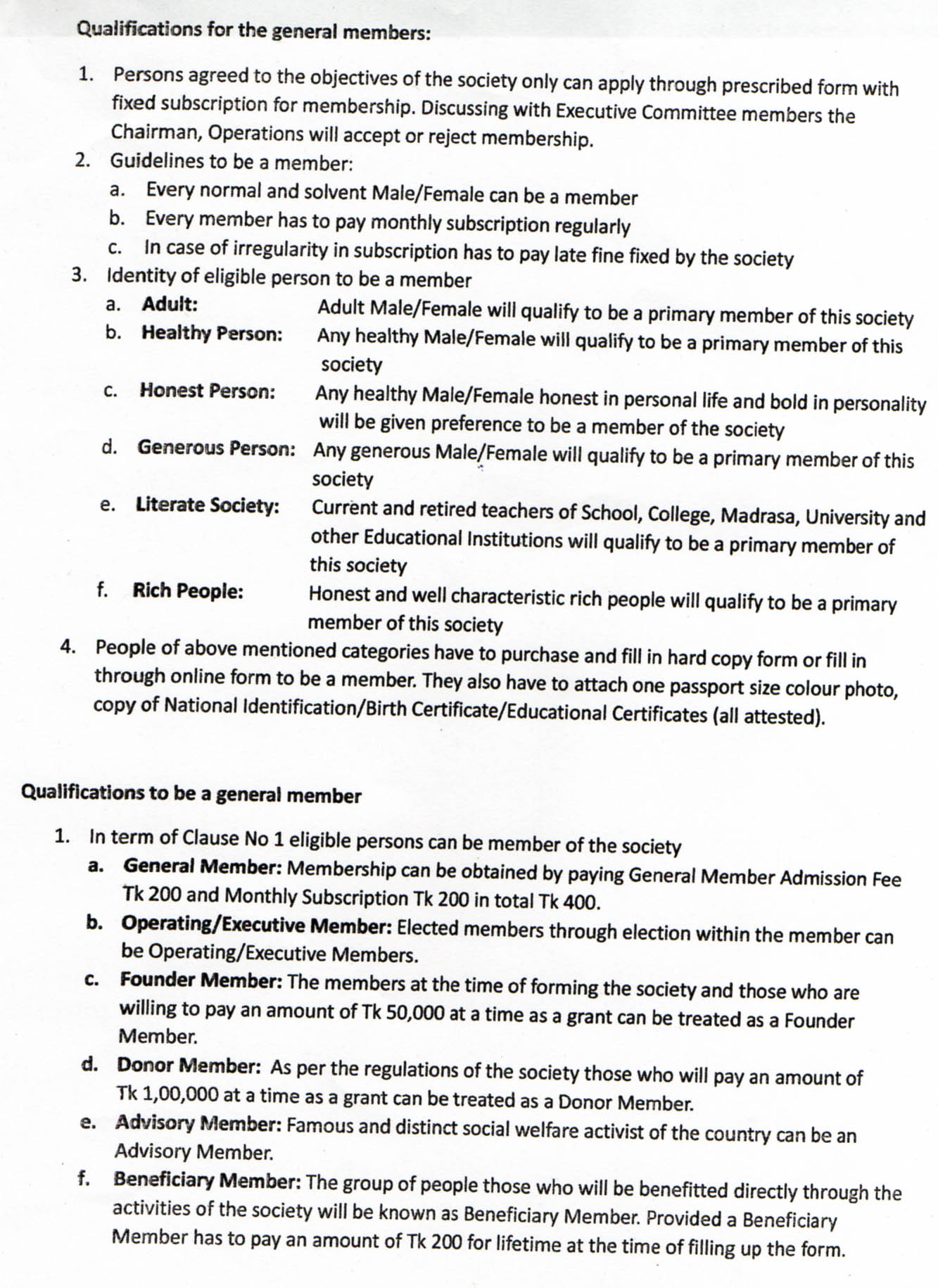 সংবিধি পৃষ্ঠা 4